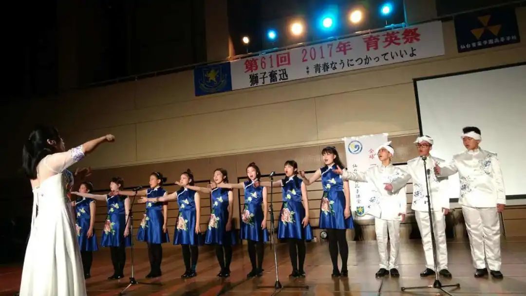 合唱团赴日本参加“世界孔子学院日”在“育英祭”举办音乐会