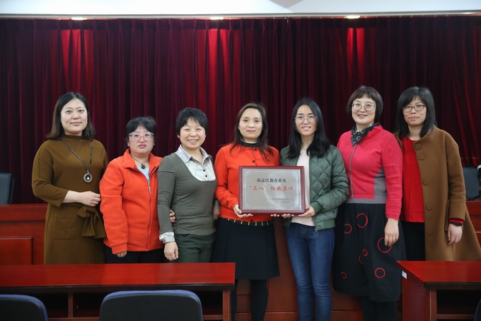 1529480062131275.jpg 微信图片_20180605155732.jpg