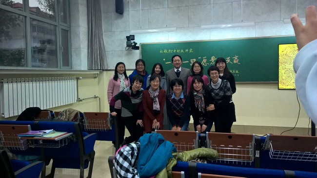 1447989021309920.jpg WP_20151111_15_15_34_Pro.jpg