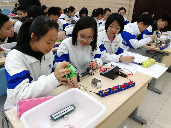 1515045889121737.jpg 学生探究实验2.jpg