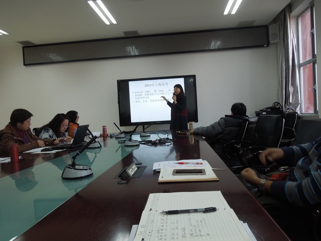 1450741649854921.jpg 杨文静.jpg