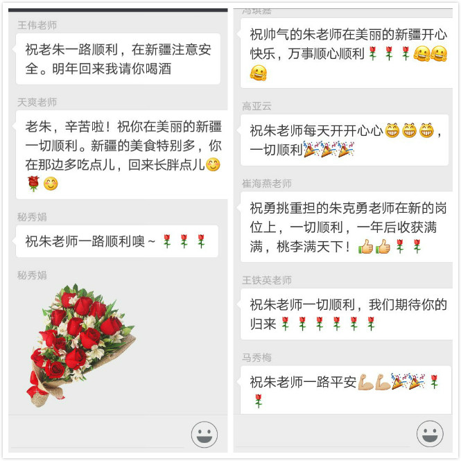 1504070579382160.jpg 未命名_meitu_0.jpg