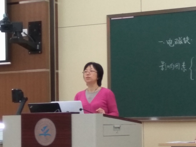 1515045964939958.jpg 夏红胜老师主持活动.jpg