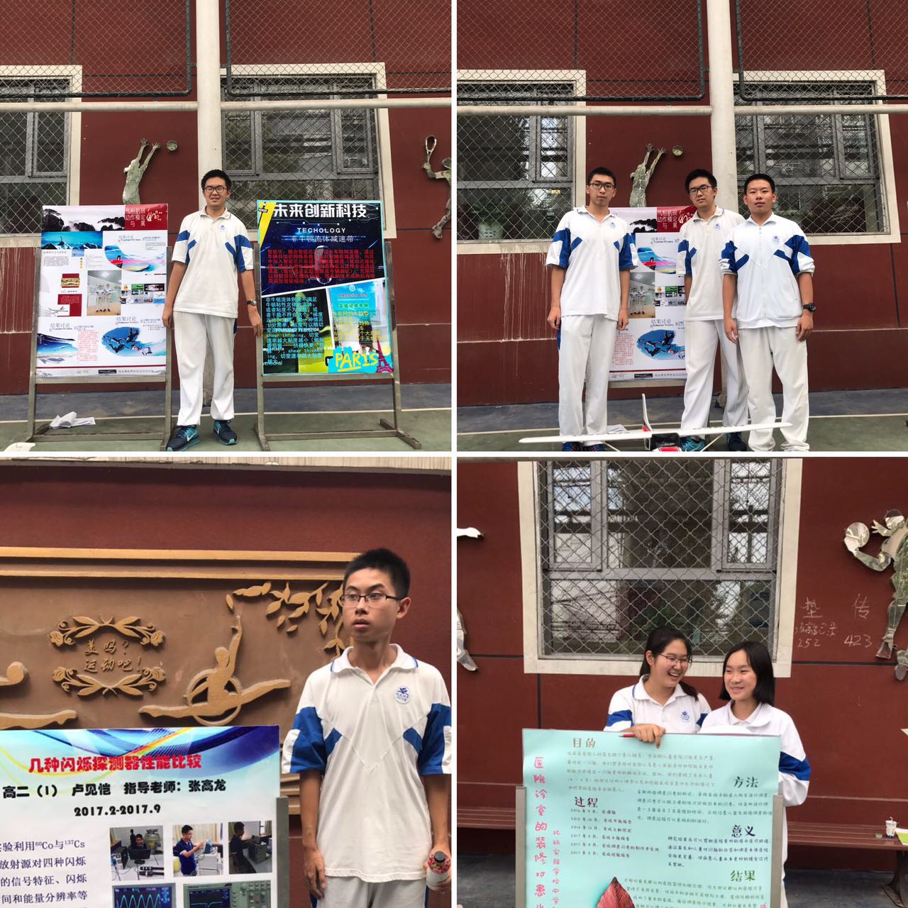 1505442922136263.jpg 1505442922136263.jpg