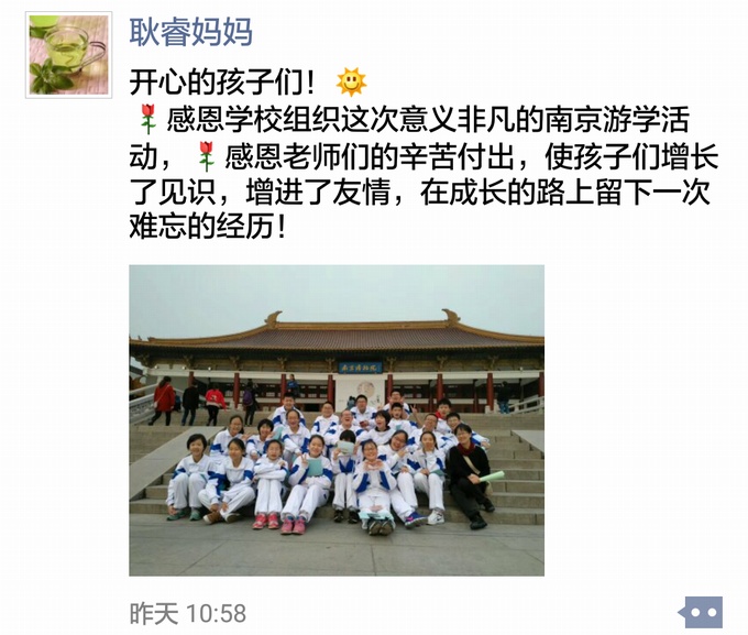 1511340250135224.jpg 12.jpg