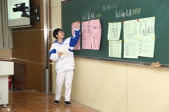 1522135826114989.jpg 学生展示实验方案.jpg