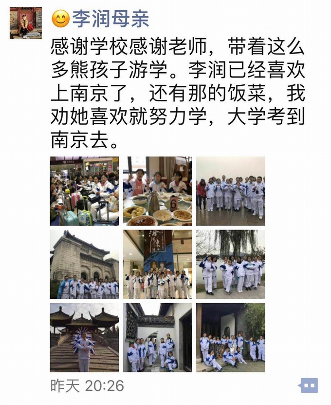 1511340218132288.jpg 7.jpg