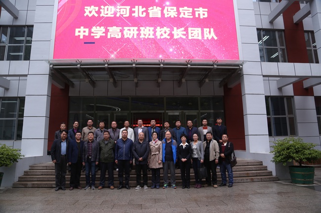 1477042333136652.jpg 合影.jpg