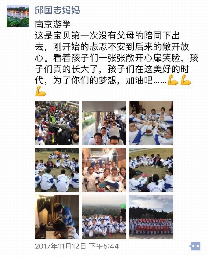 1511340239262937.jpg 10.jpg