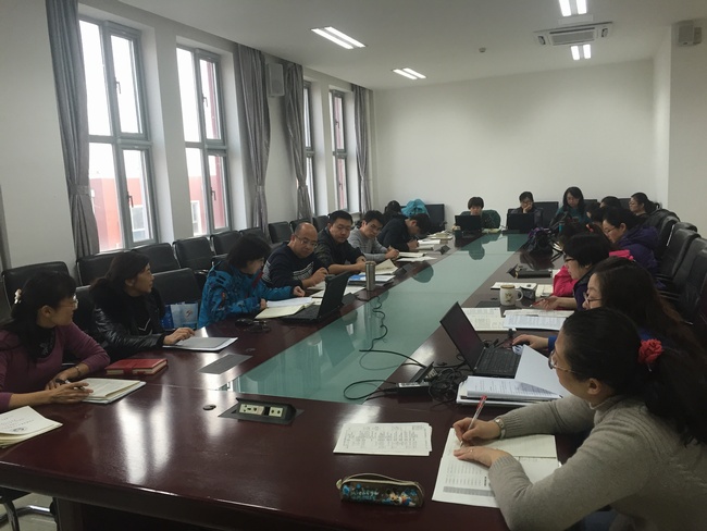 1487894292763215.jpg 会议现场.jpg