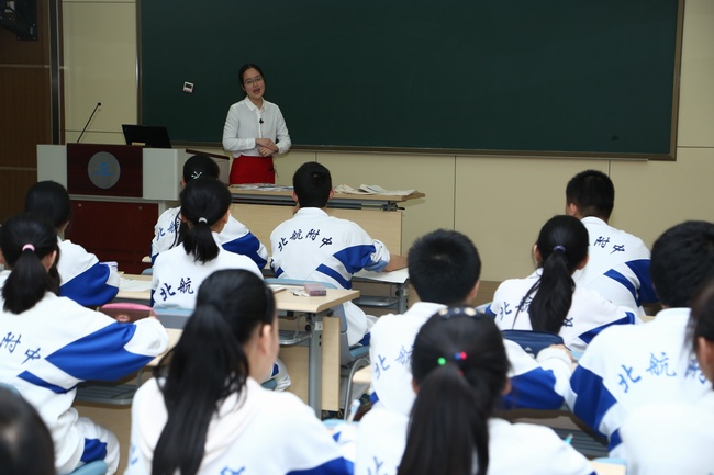 2 人大附杨阳.jpg