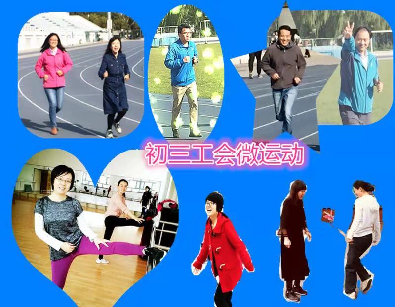 1542158144111062.jpg 微信图片_20181114092251.jpg