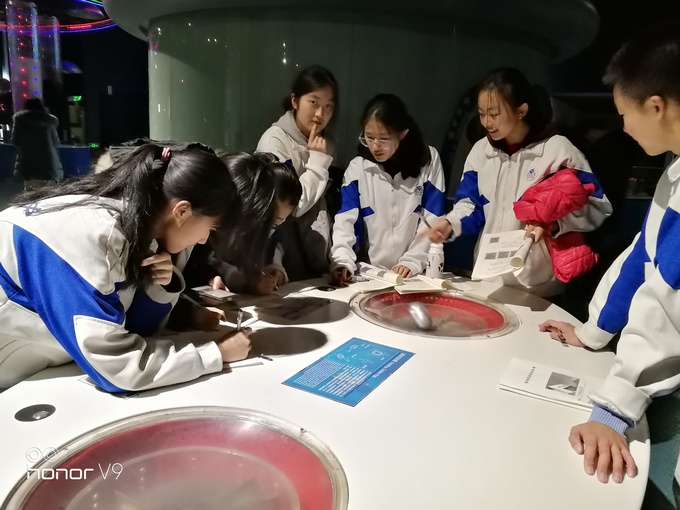 1514187056832669.jpg 完成任务单.jpg