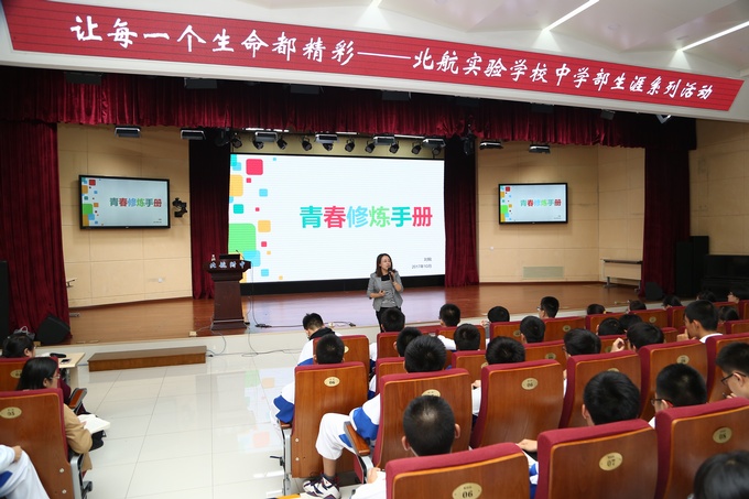 1509435438474966.jpg 0K6A7916.jpg