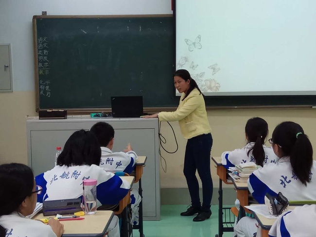 webwxgetmsgimg (3).jpg