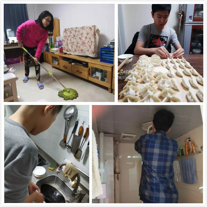 家务劳动 我来分担