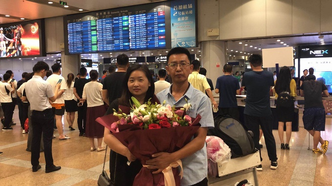 1530603087670214.jpg 微信图片_20180627171128.jpg