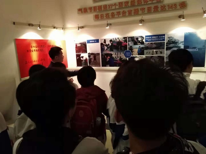 1540282011747159.jpg 微信图片_20181023144253.jpg