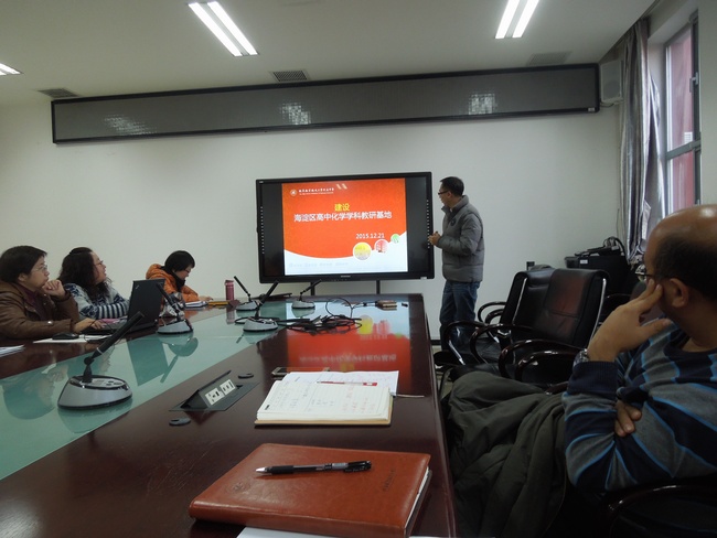 1450741691704373.jpg 郝昀铮.jpg