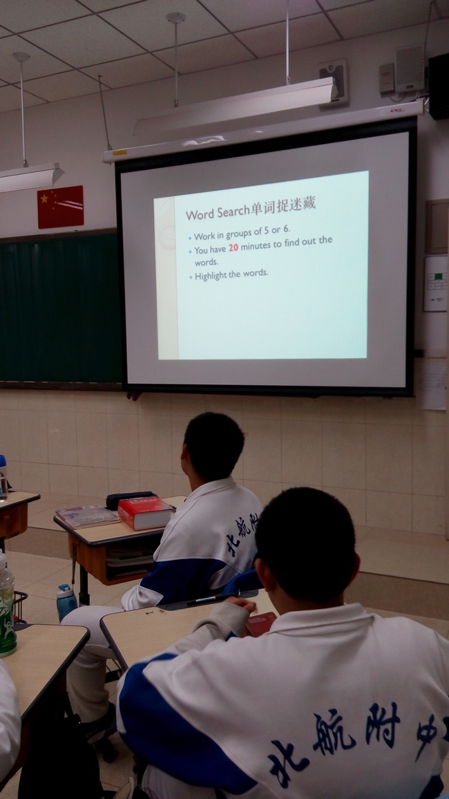 1479177240112105.jpg 第二部分.jpg