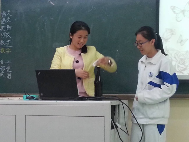 webwxgetmsgimg (1).jpg