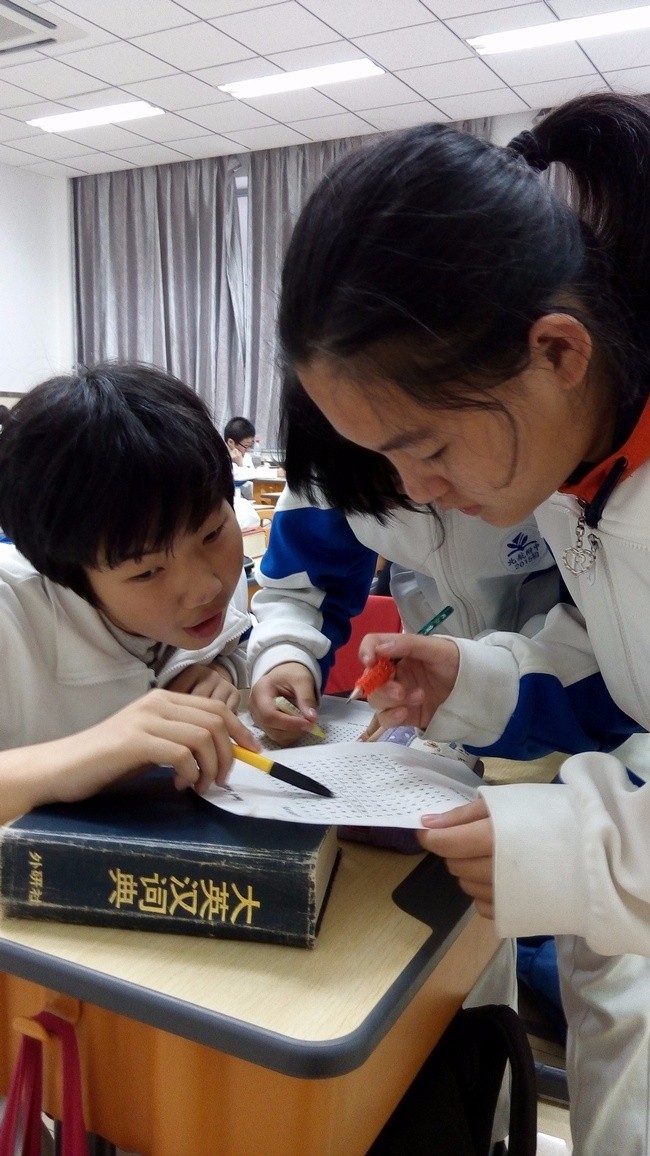 1479177260109951.jpg 第三部分.jpg