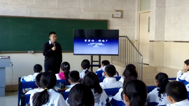 1450341062831350.jpg IMG_20151204_143411.jpg