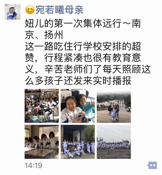 1511340226996353.jpg 8.jpg