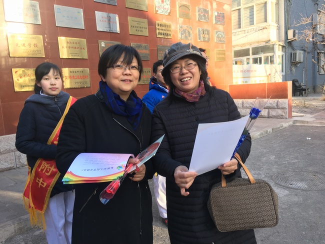 1520553294108511.jpg 送祝福。.jpg