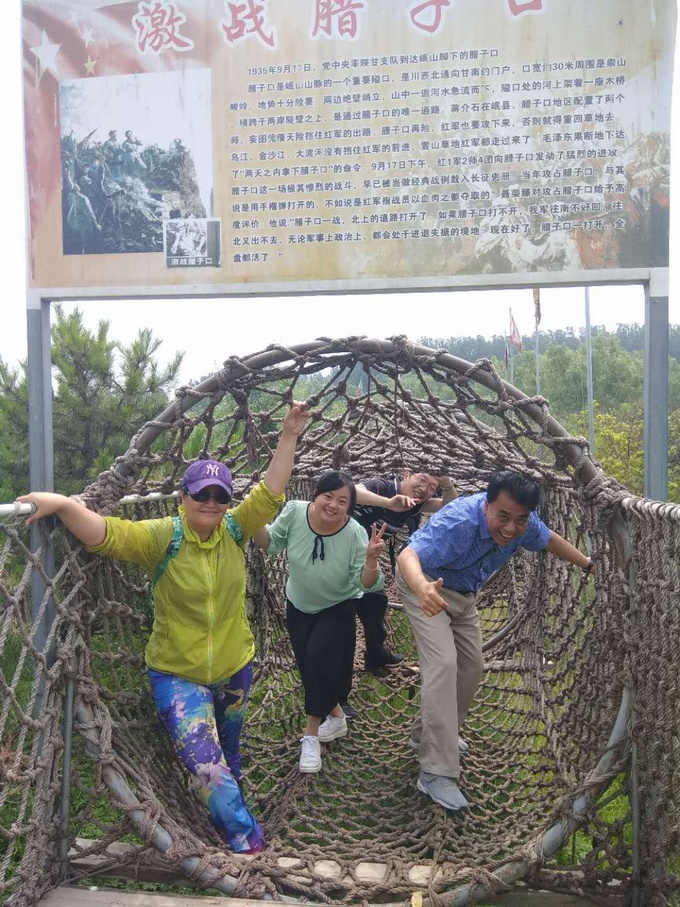 1529378939712142.jpg 微信图片_20180612160447.jpg