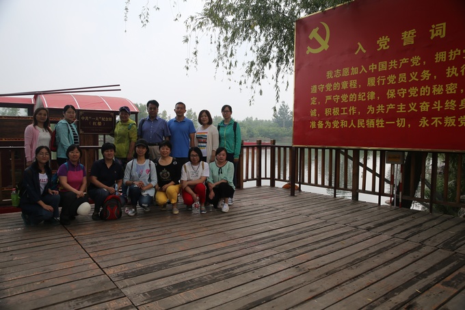 1529378689721064.jpg 微信图片_20180612160124.jpg