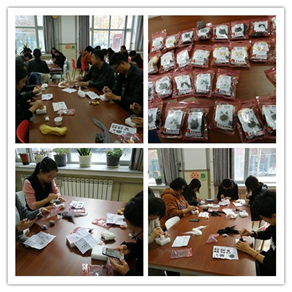 1543967058850495.png blob.png