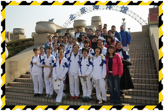 1488856328147768.jpg 未命名_meitu_二班.jpg