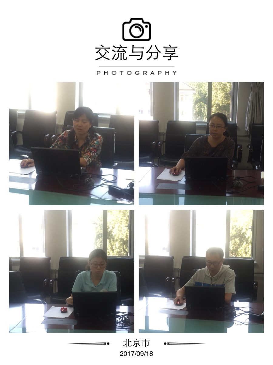 1505896456126267.jpg 3.jpg