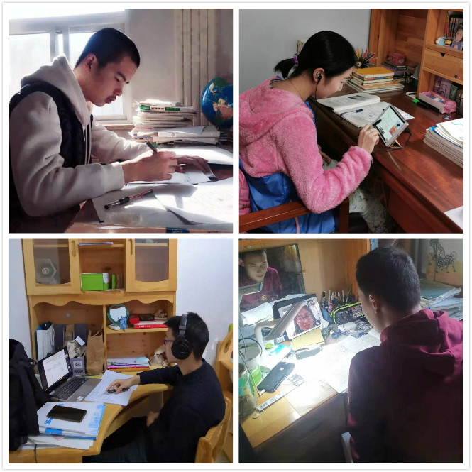 好好学习 天天向上