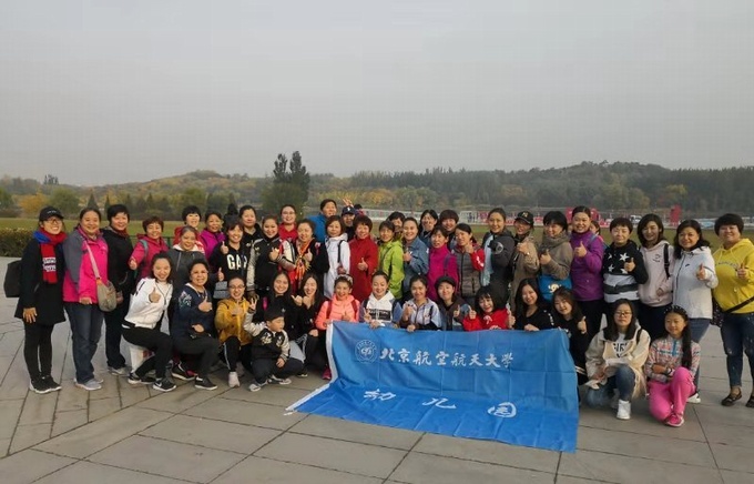 1540277535161275.jpg 微信图片_20181023114632.jpg