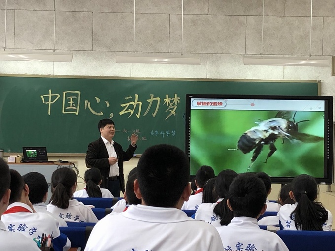 1522136569167987.jpg WechatIMG189.jpg