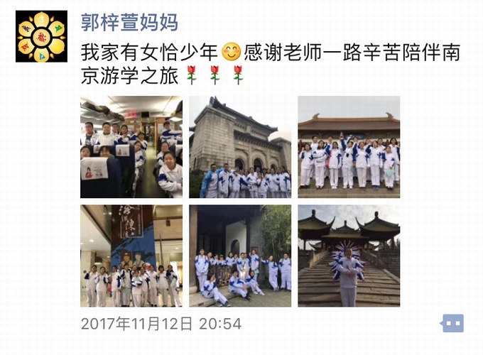 1511340233110661.jpg 9.jpg