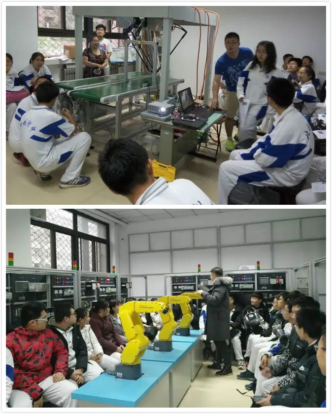 我校学生进入北航大学高端实验室进行参观学习