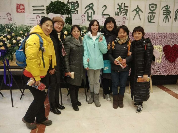 1523405279112356.jpg 微信图片_20180403131106.jpg