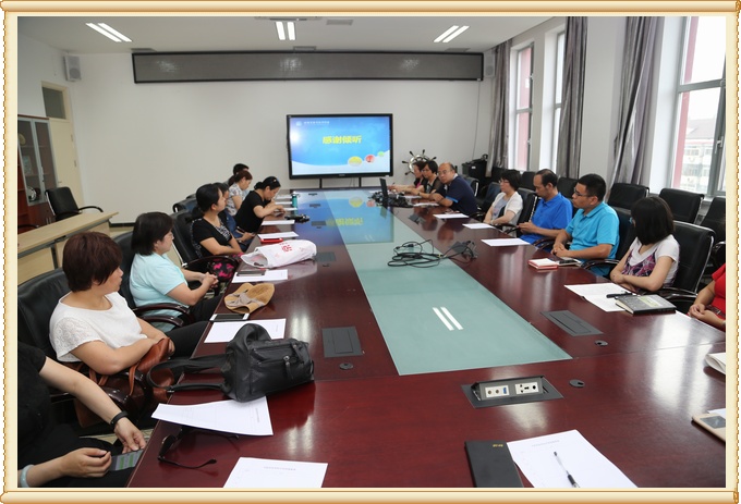 1499736969770639.jpg 吴鹏程校长讲话.jpg