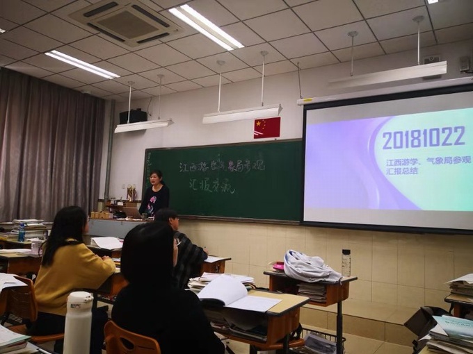 1540282044372253.jpg 微信图片_20181023100725.jpg