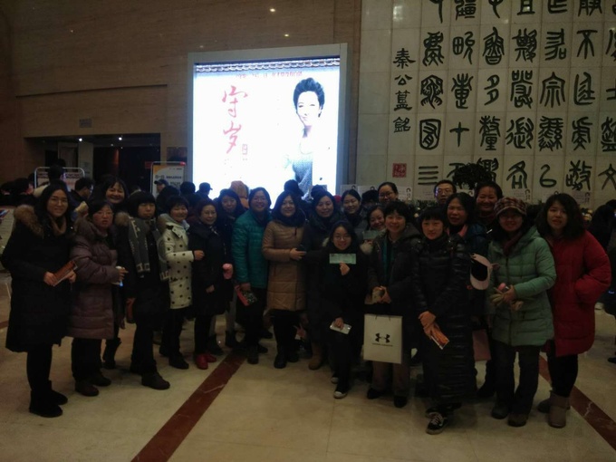 1523405273910671.jpg 微信图片_20180403131057.jpg