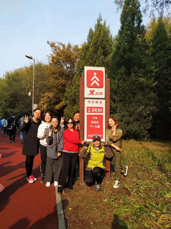 1540277591817438.jpg 微信图片_20181023114644.jpg