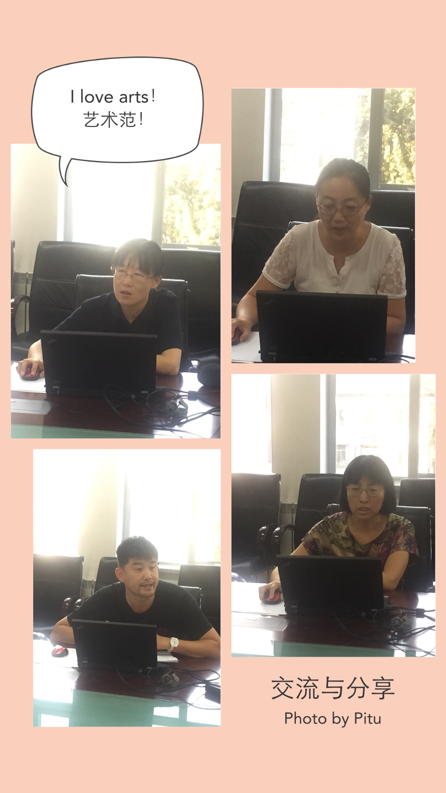 1505896493223458.jpg 5.jpg