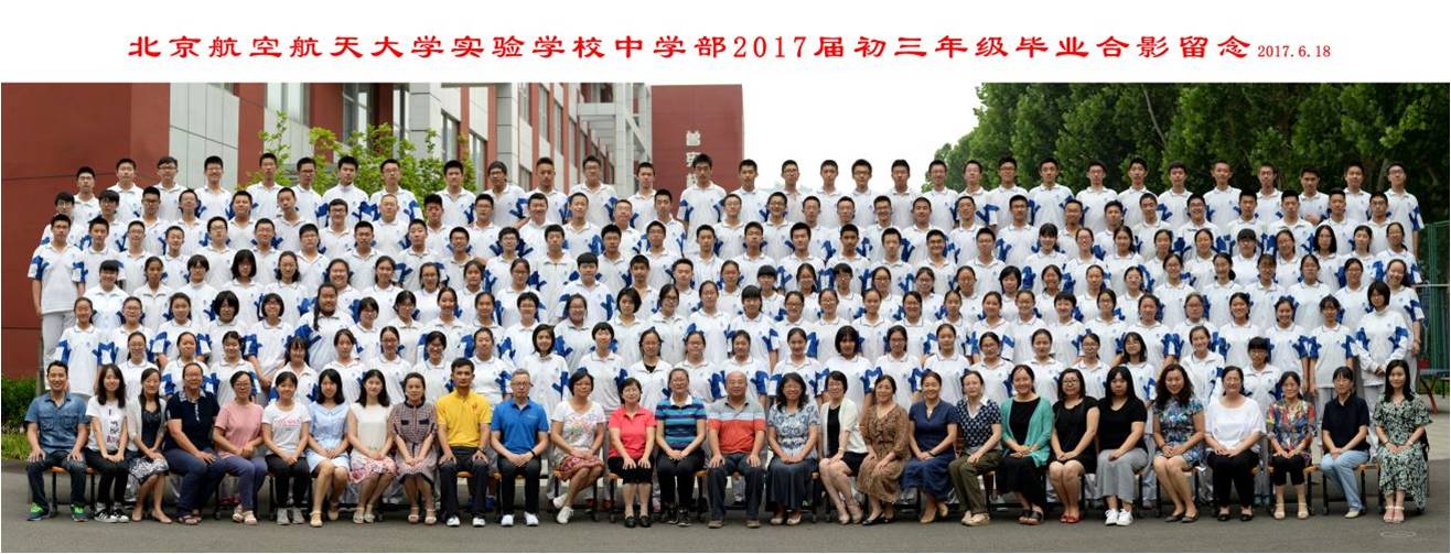 1499438127601409.jpg 1499438127601409.jpg