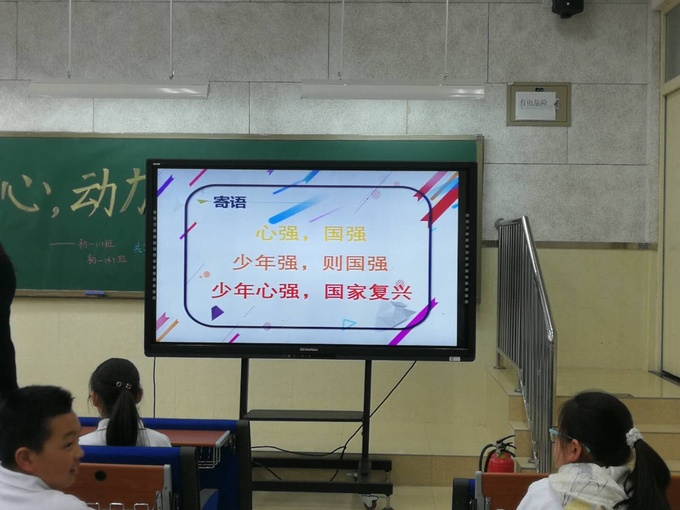 1522136584341676.jpg WechatIMG187.jpg